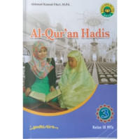 Image of Al Qur'an Hadist 3