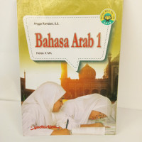 Image of Bahas Arab 1