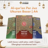 Image of Hafazan Tahfiz Per Juz 15