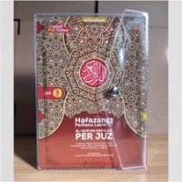 Image of Hafazan Tahfiz Per Juz Juz 17
