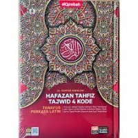 Image of Hafazan Tahfiz Per Juz Juz 29