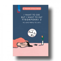 Image of I Want To Die But I Want To Eat TTEOKPOKKI 2