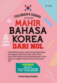 Image of Mahir Bahasa Korea