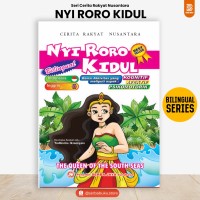 Image of Nyi Roro Kidul