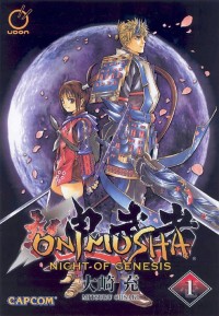 Image of Onimusha