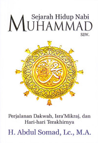 Image of Sejarah Hidup Nabi Muhammad  SAW