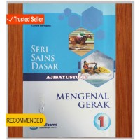 Image of Seri Sains Dasar Mengenal Gerak
