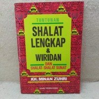Image of Tuntunan Shalat Lengkap & Wiridan
