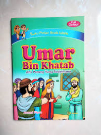 Image of Umar Bin Khatab